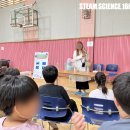 인혜학교(특수) 이미지