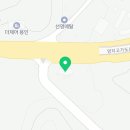 CU양지IC점