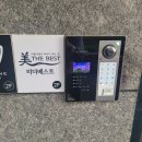 더베스트샾 이미지