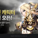 에오스