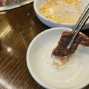 연희숯불구이 네이버블로그