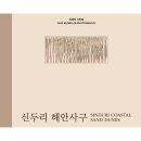 도서출판 윤진