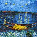 별이 빛나는 밤에 이미지