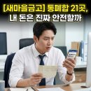 유독 티스토리