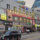 오거리약국 횡단보도 앞 이미지