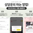 알씨티 이미지