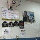 청학골소머리돼지국밥