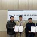 지오메디 이미지