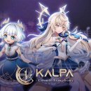 엑스포로4 이미지