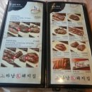 금호돼지 이미지