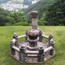 태조대왕태실 이미지