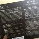새롬다인