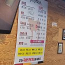 [철마환성암소원] 한우는 주기적으로 먹어주기⭐ 두실 한우고기집