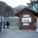 매표소 주차장 화장실 이미지