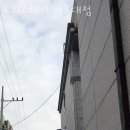 서울특별시 관악구 삼성동주민센터 이미지