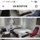 홀인원무인텔 이미지