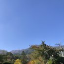 백암목욕탕 이미지