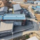 화성부동산중개 이미지