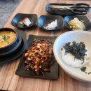 동산리할매낙지