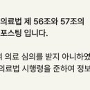 늘푸른 가정의학과의원 네이버블로그