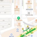 반석치과교정과구강악안면외과치과의원 이미지