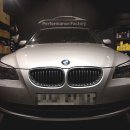 해뜨는 경정비 이미지