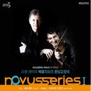 2015 토요명품공연 이미지