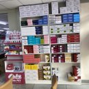 보룡동물약국 이미지