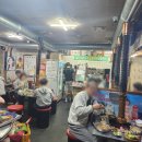 임학역 4번 출구 | [임학역 맛집] 임학역 고깃집 임학 주먹고기 왕주먹 솔직후기 (내돈내산)