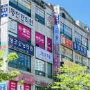 그림봄미술교습소
