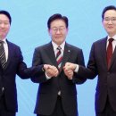 운주산업