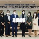 (주)포유커뮤니케이션즈 이미지