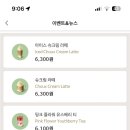 유스플라워