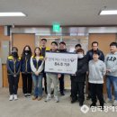 이천시장애인재활근로작업장 이미지