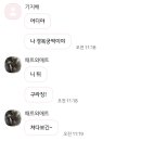 북촌식당 이미지