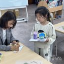 공주신월초등학교 이미지