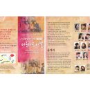 조은인쇄 네이버블로그