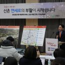 연세정비 이미지