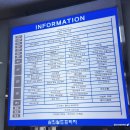 베네피아 평촌점 이미지