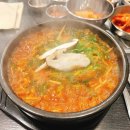 한천 숯불돼지갈비 이미지