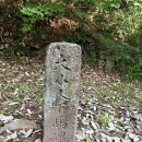 영천 은해사 永川 銀海寺 템플스테이(Temple Stay) 이미지