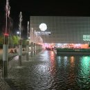 대전엑스포시민광장 이미지