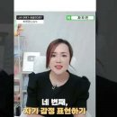 차희연 카카오 검색결과