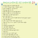 하버드작은도서관 이미지