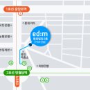 베스트유학원 이미지