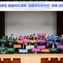 장림2동-5 이미지