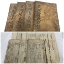 효문화뿌리축제 이미지