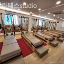 필라테스 (B) 이미지