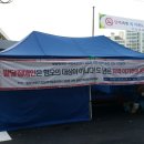 성일실업 이미지