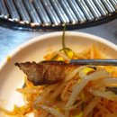 돌리고 제주도야지 | 돌리고제주도야지 세곡점 후기